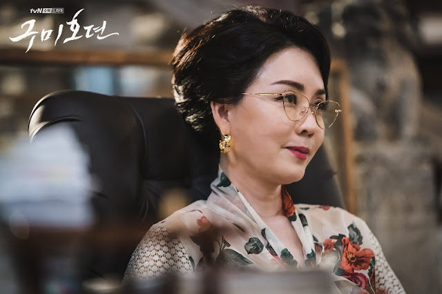 Sinopsis The Tale of the Nine Tailed Korean Drama
