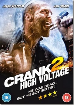 crank22drev