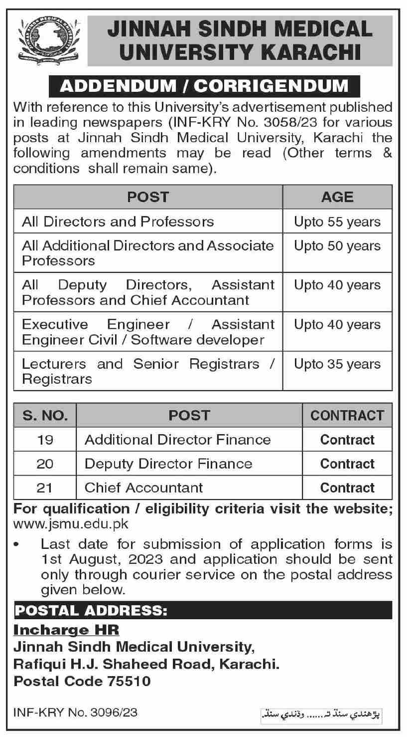 Jobs in Jinnah Sindh Medical University