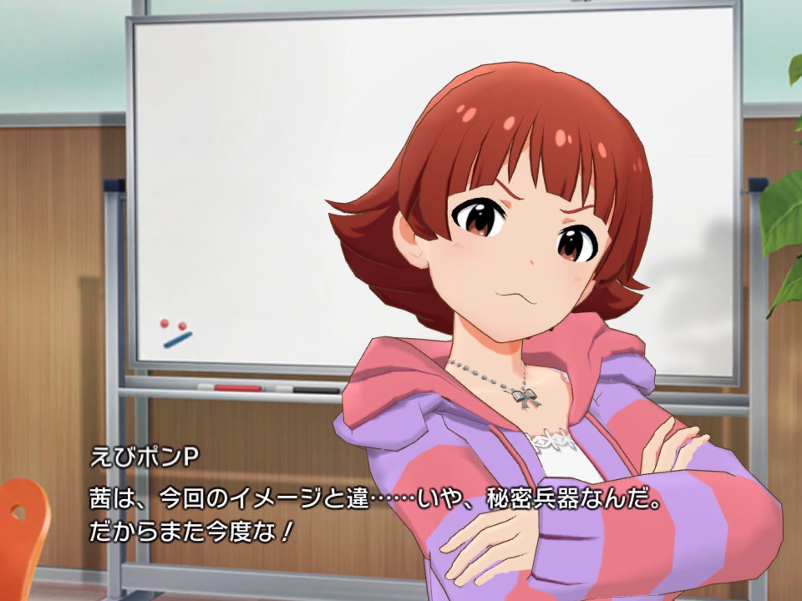 コレクション ミリシタ バレンタイン 壁紙 ただ素晴らしい花