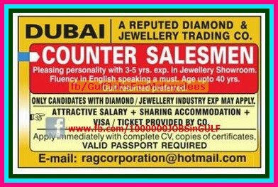 Reputed Diamond Jewellery Job Vacancies for Dubai - 