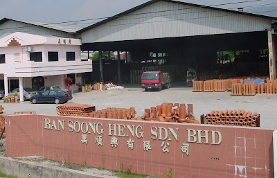 BAN SOONG HENG SDN BHD