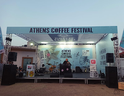 Athens Coffee Festival! Stage...