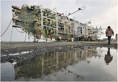 Japan 2011.03.11 Tsunami Earth Quake