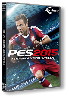 PES 2015