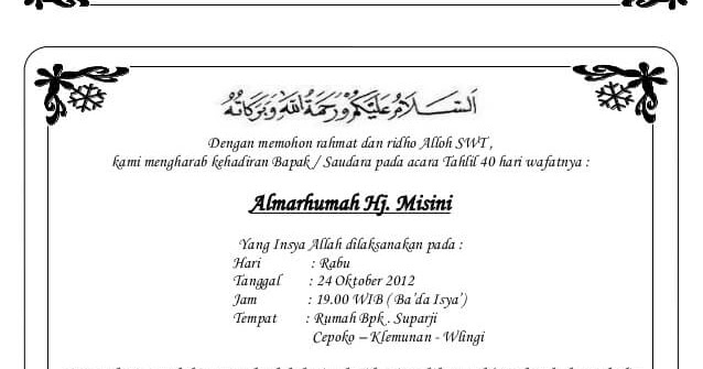 7 Contoh Undangan Tahlil / Tahlilan Terlengkap - Assalam Print