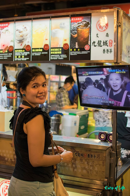 饶河夜市 Raohe night market