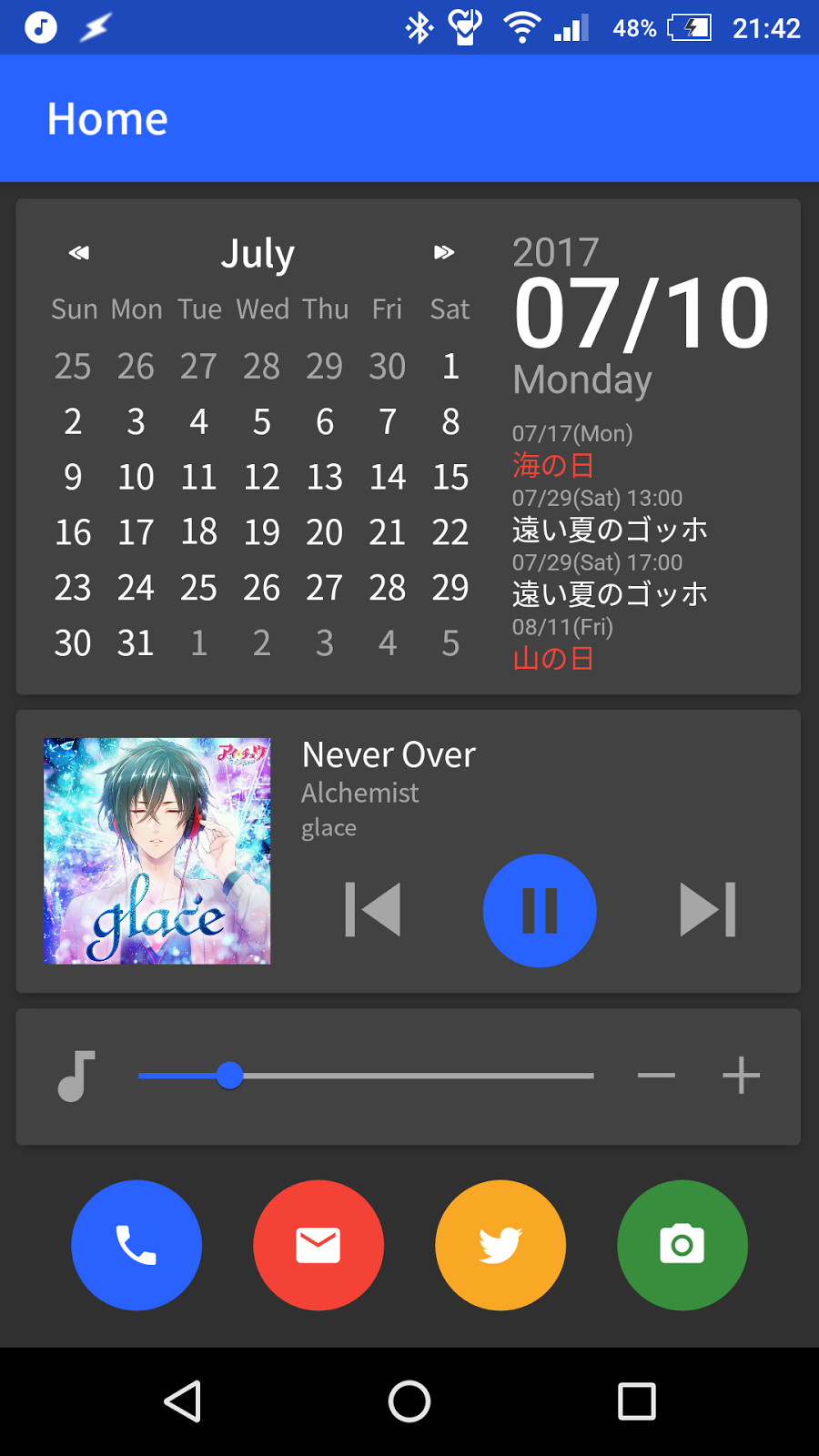 これまでで最高のklwp アニメ 最高のアニメ画像