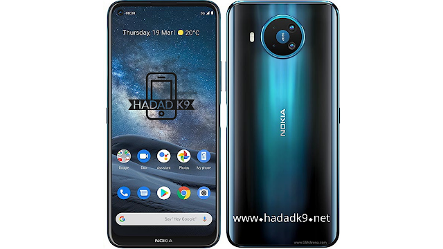 جهاز Nokia 8.3 5G