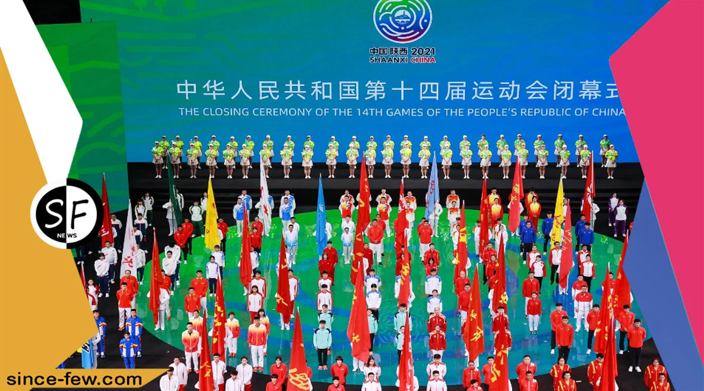 Closing of The 14 Th National Games in Xi'an