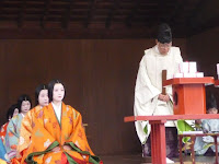 1月3日に八坂神社で行われる恒例の「かるた始め式」