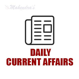 Daily Current Affairs | 21- 01 - 19