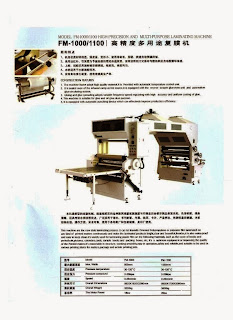 Laminating Machine FM-1000