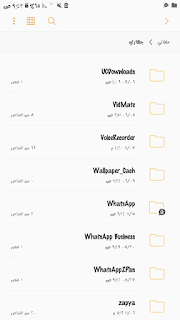 تنزيل وتحميل تطبيق وبرنامج واتساب الفرعون 2020 VRSWhatsApp اخر اصدار للاندرويد نسخة امنه وكاملة وسريعة نسخة جميع المجالات المتعددة