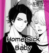 http://kimi-hana-fansub.blogspot.com.ar/2013/05/home-sick-baby-one-shot.html