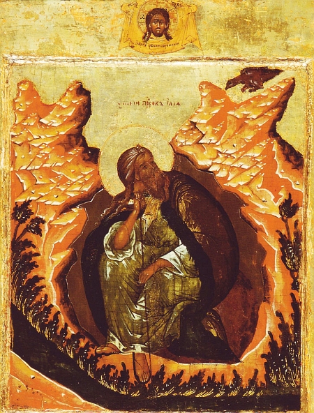 Elijah on Mount Horeb