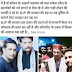 Himachal : Solan :राकेश टिकैत से उलझने वाले आढ़ती की भाजपा नेताओं के साथ फोटो वायरल :Read Full News