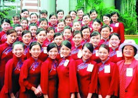 銘傳12金釵 - 銘傳十二金釵
