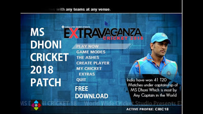 MSD CRICKET 18 FREE ( ALL VERSION)+SERIAL KEY  DOWNLOAD MSD CRICKET 18 HD STUDIOS FOR FREE