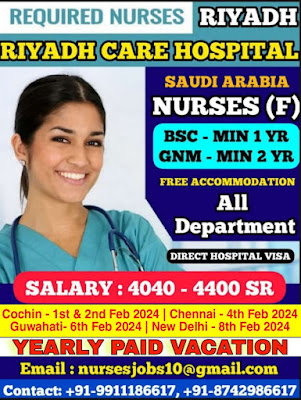 Urgently Required Nurses for Riyadh Care Hospital, Riyadh, Saudi Arabia