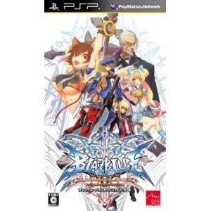 PSP BLAZBLUE Continuum Shift 2