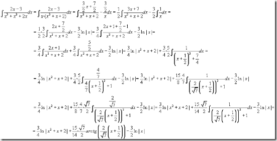 integral39