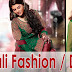 Anarkali Dresses | Cultural Anarkali Designs | Umbrella Designs
