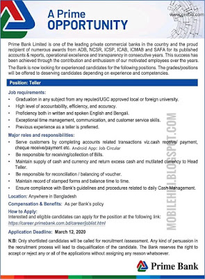 mobilehili, find Jobs,  job circular,latest job circular,bangladesh bank job circular 2020,bank job,job circular 2019,bank job circular,bd job circular,prime bank limited job circular 2020,govt job circular,prime bank limited job circular apply system-2020,prime bank limited job circualr 2017,private bank job circular 2020,bank job circular 2020,bank job circular 2019,bank asia job circular