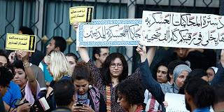 Protesters in front of Shura Council