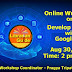 workshop on developing website using Google Site. Date: August 30, 2020 (Sunday)  