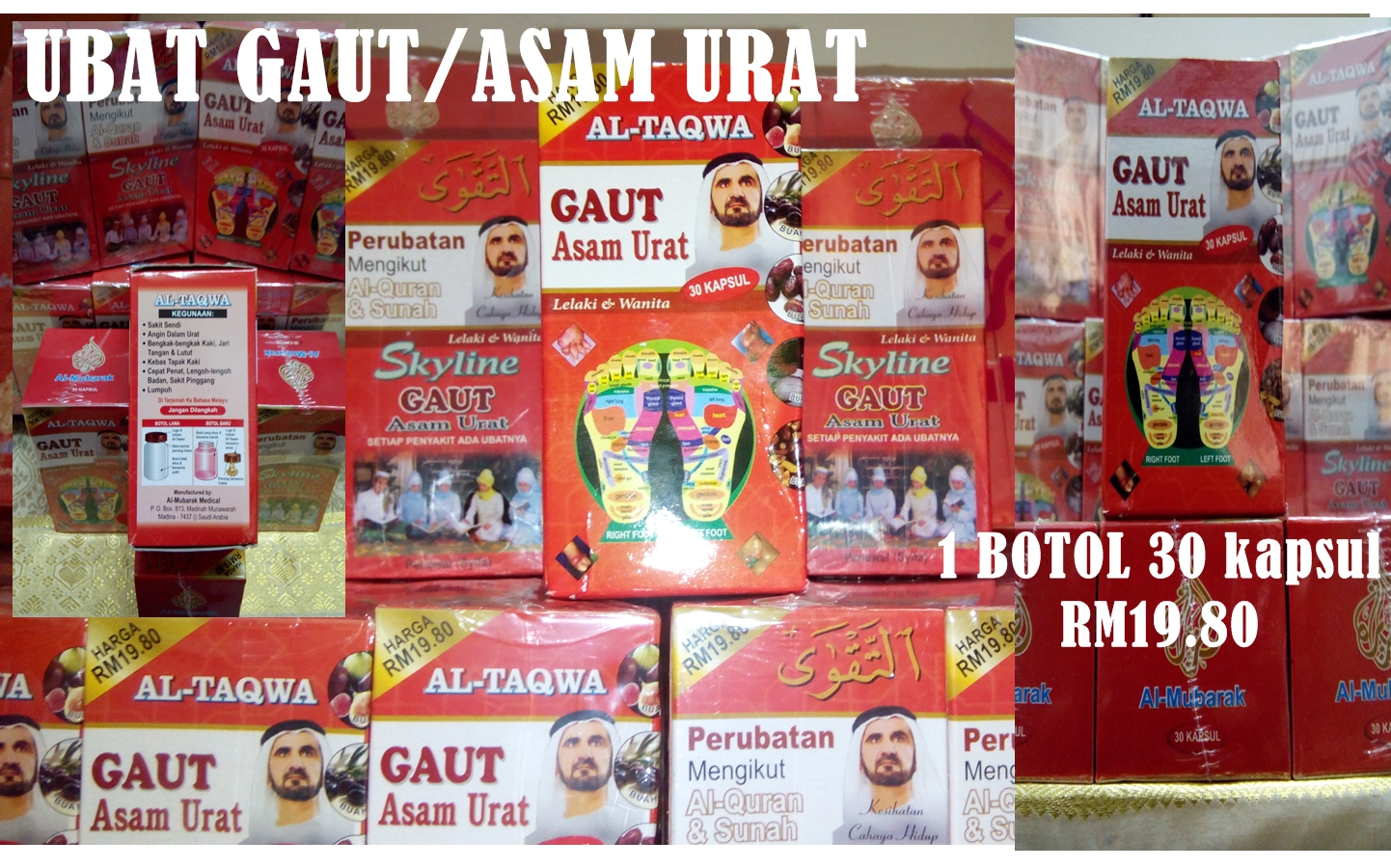 Ubat Gatal Jari - Rawatan l