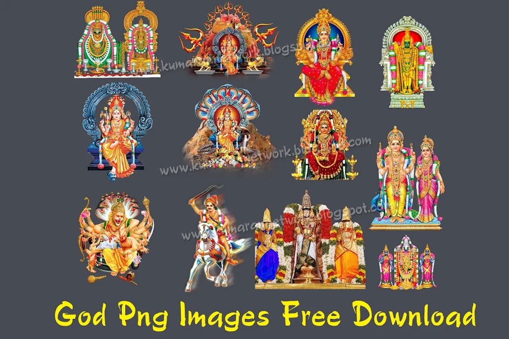 God Png Images Free Download