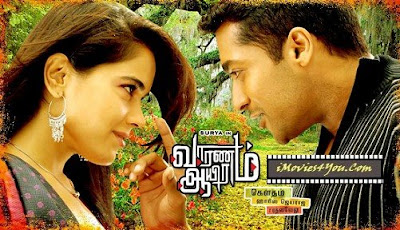 Vaaranam Aayiram 2008 Tamil Movie Watch Online