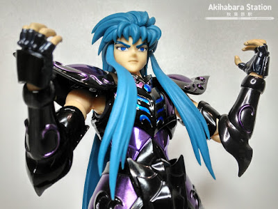 Saint Cloth Myth EX Aquarius Camus Surplice - Tamashii Nations