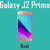 Samsung J2 Prime Root