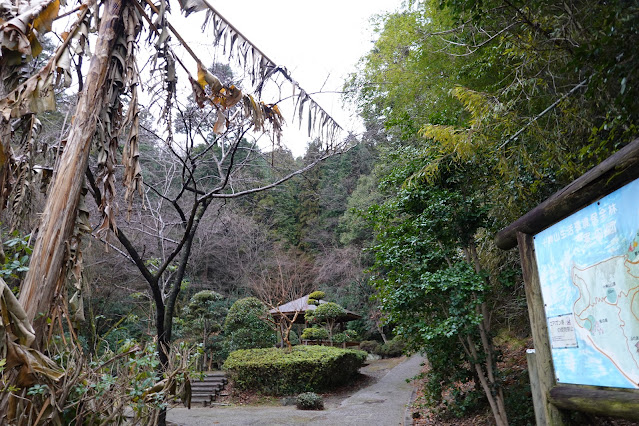 島根県安来市安来町 十神山城跡 ふれあいの森