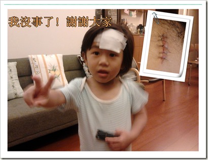 initpintu_副本