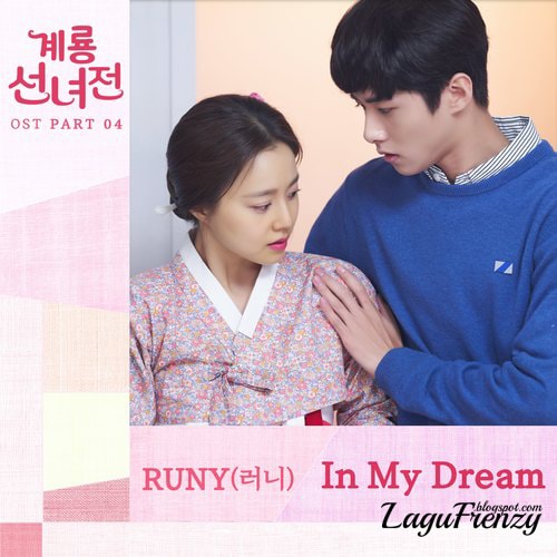 Download Lagu RUNY - In My Dream