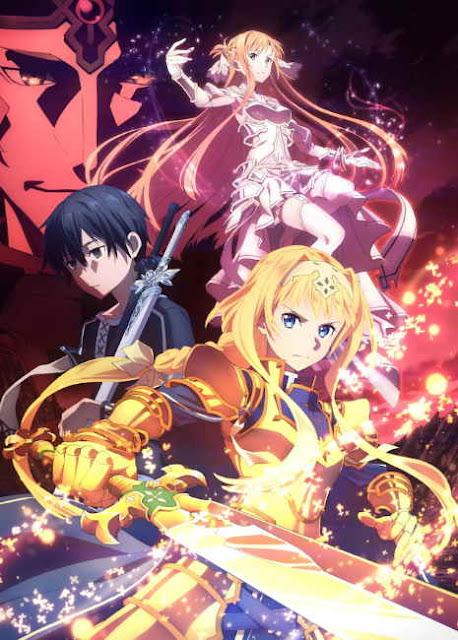 LiSA akan Menyanyikan Ending Anime Sword Art Online: Alicization - War of Underworld