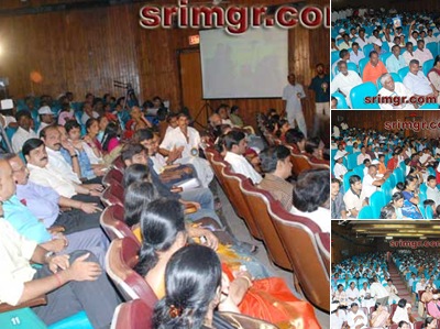 View MGR Fans