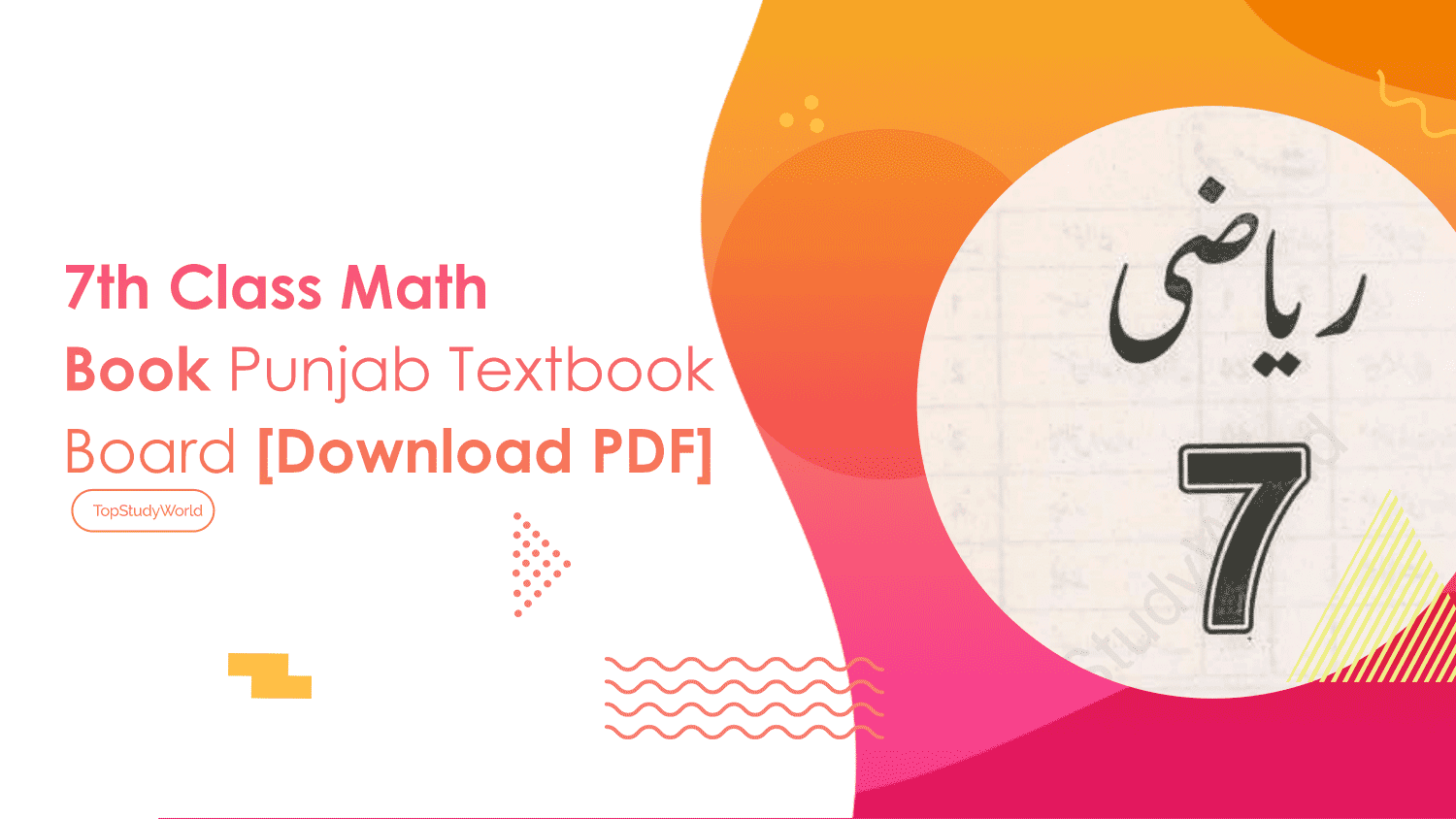 7th Class Math Urdu Book Punjab Textbook Board Download Pdf Top Study World