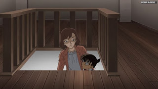 名探偵コナンアニメ 1051話 森川御殿の陰謀 後編 | Detective Conan Episode 1051