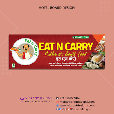 Hotel Board Design, Flex Board Design, food banner design, flex design in thrissur