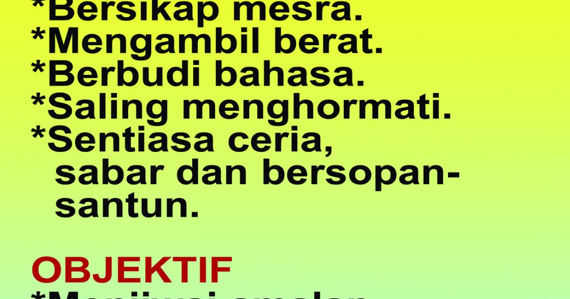 Br1m Jun - Surasmi X