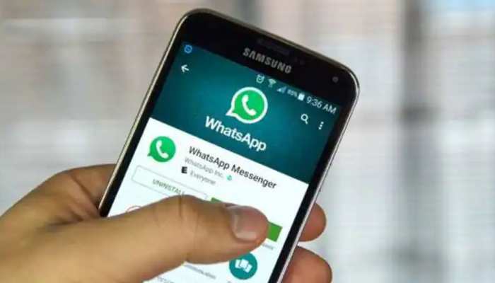 Whatsapp Banking: अब बिना बैंक जाए व्हाट्सऐप के जरिए निपटा सकेंगे कई काम, इस बड़े सरकारी बैंक ने शुरू की सुविधा