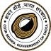 Recruitment of LDC in Coir Board 2009