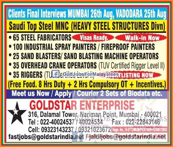 Steel MNC Jobs for KSA