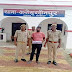 करीमुद्दीनपुर थाना पुलिस ने तमंचे के साथ गिरफ्तार युवक को भेजा जेल