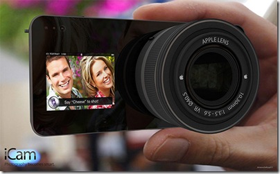 icam5