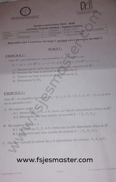 Exemple Examen Licence Epreuve d'Algèbre 2019-2020 - Fsjes Souissi